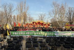 也为家拆行业树立诚信运营的