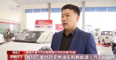 这部门价位最受欢送
