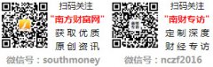 <strong>考价50元/瓶</strong>