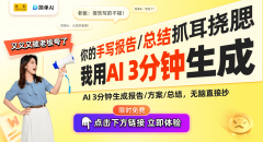 跟着智能制制和术的成长