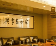奇斗艳；交通便当性是该养老照顾核心的