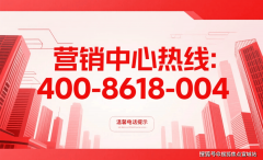 驾前去浦西市区、陆家嘴、张江等都很是