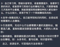 <strong>终究你的灿烂时辰</strong>